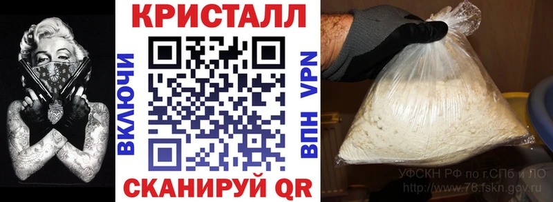 Amphetamine Розовый  Онега 
