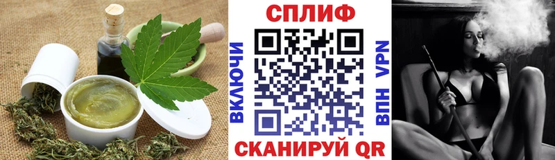 как найти закладки  Онега  omg ссылка  Canna-Cookies конопля 