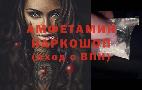 каннабис Навашино