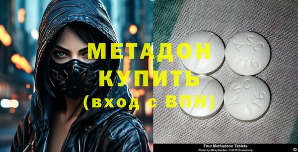 Альфа ПВП Надым