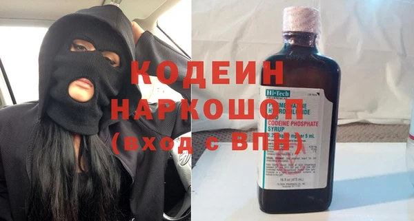 каннабис Наволоки