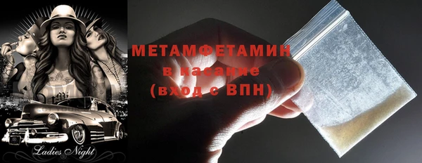 каннабис Наволоки