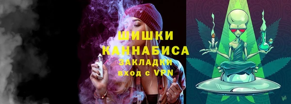 каннабис Наволоки
