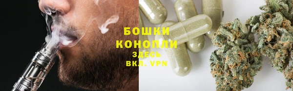 Альфа ПВП Надым