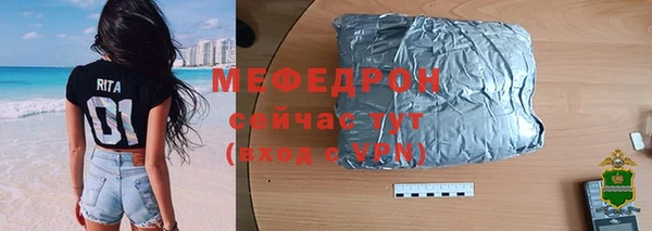 каннабис Навашино