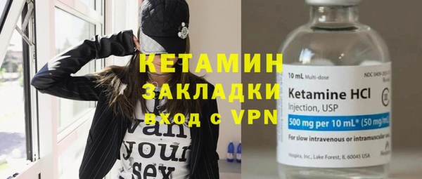прущий лед Медвежьегорск
