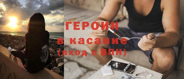 каннабис Навашино