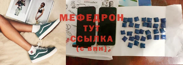 каннабис Навашино