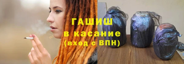 каннабис Навашино