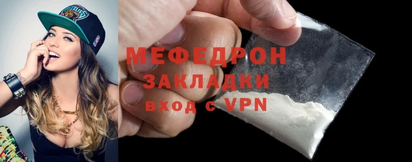 каннабис Наволоки