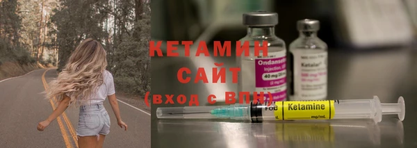 Альфа ПВП Надым