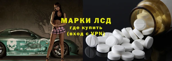 каннабис Наволоки