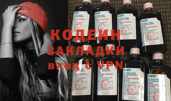 каннабис Наволоки