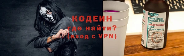 каннабис Навашино