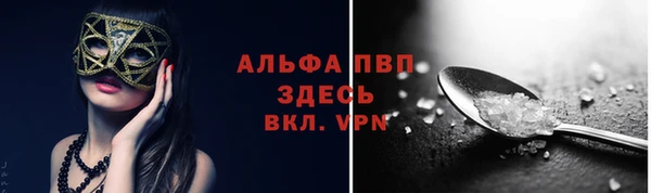 каннабис Наволоки
