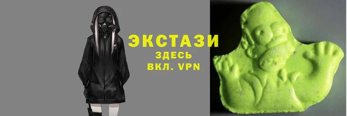 Альфа ПВП Надым