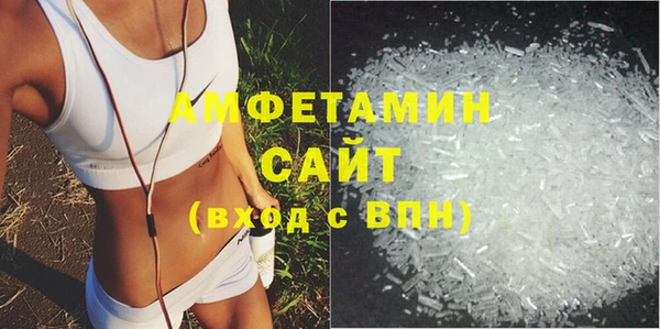 каннабис Наволоки