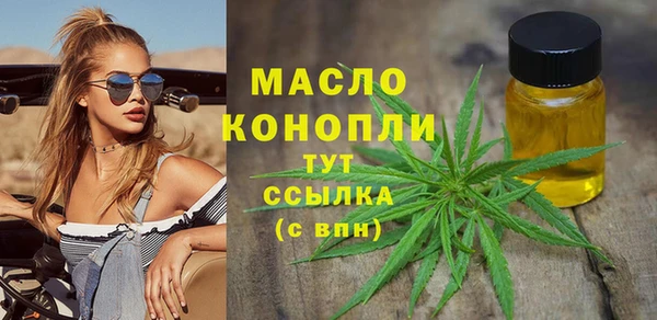 Альфа ПВП Надым