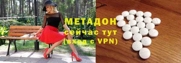 каннабис Нея