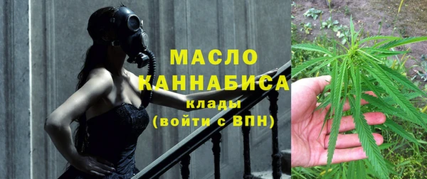 Альфа ПВП Надым