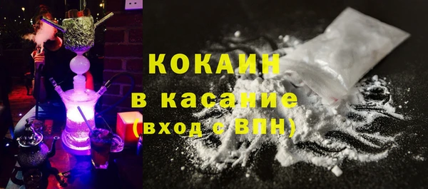 каннабис Наволоки