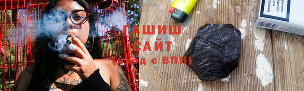 каннабис Навашино
