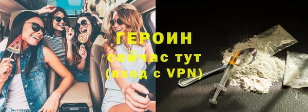 дмт Канск