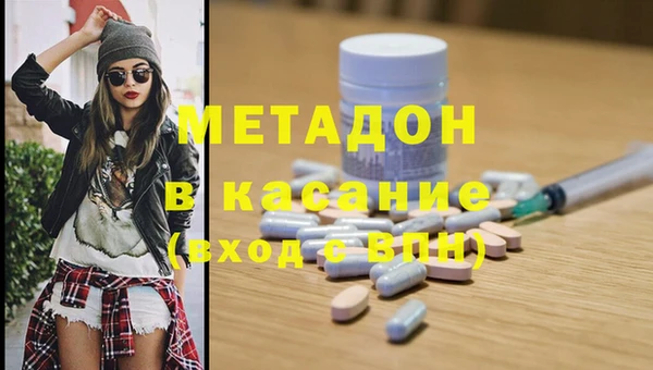 каннабис Наволоки