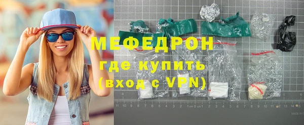 Альфа ПВП Надым