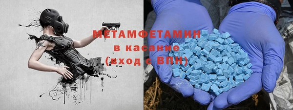 Альфа ПВП Надым