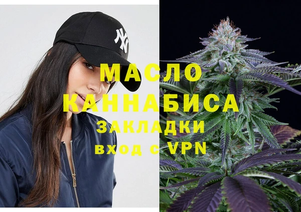 Альфа ПВП Надым